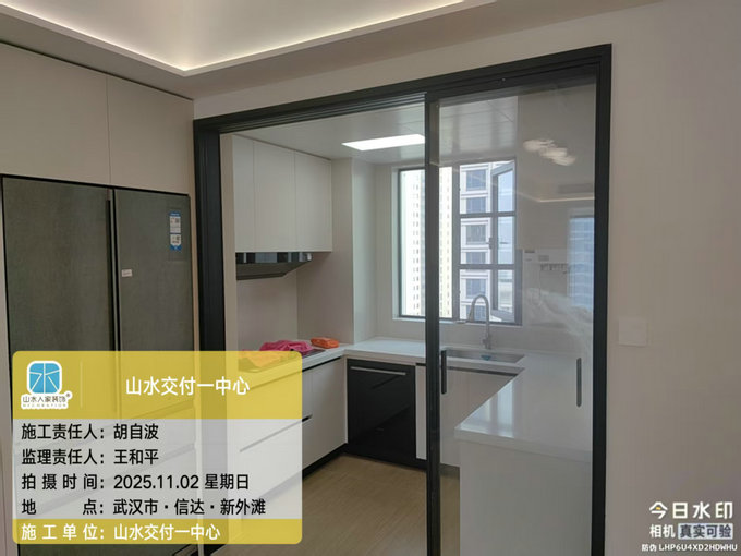 信達新外灘工地巡檢2025.10.02