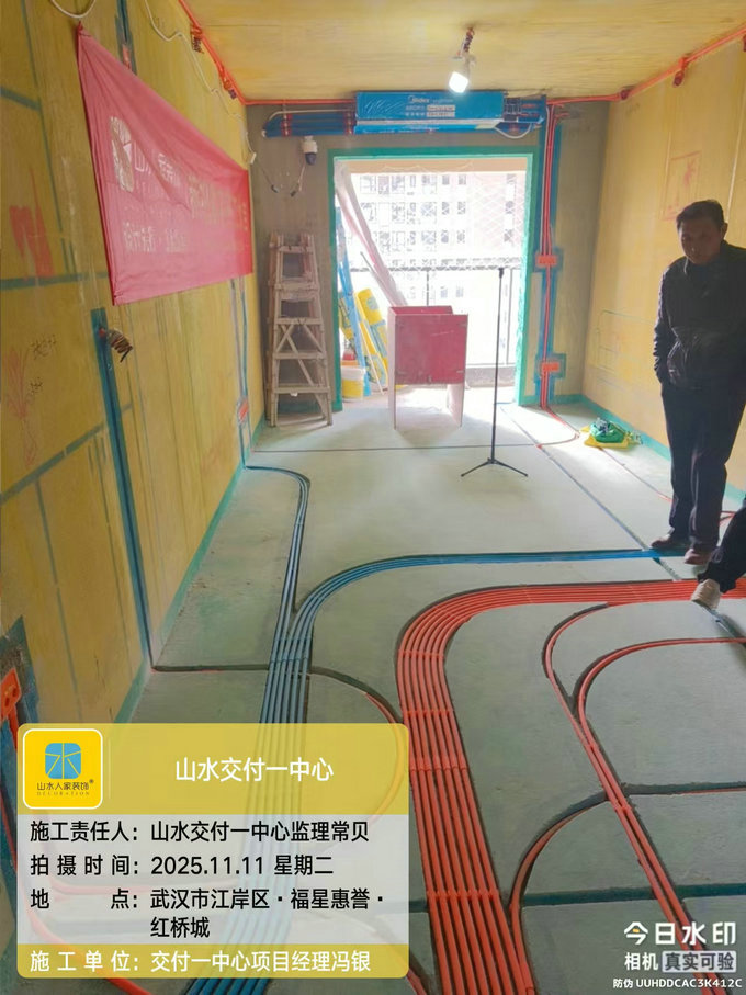 福星惠譽(yù)紅橋城工地巡檢