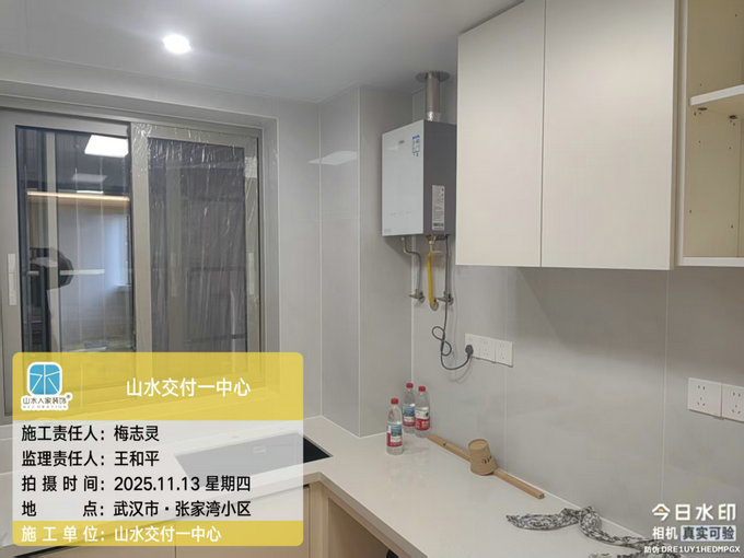 張家灣小區(qū)工地巡檢2025.11.13