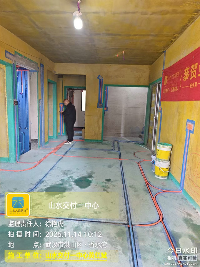 香水灣小區(qū)工地巡檢