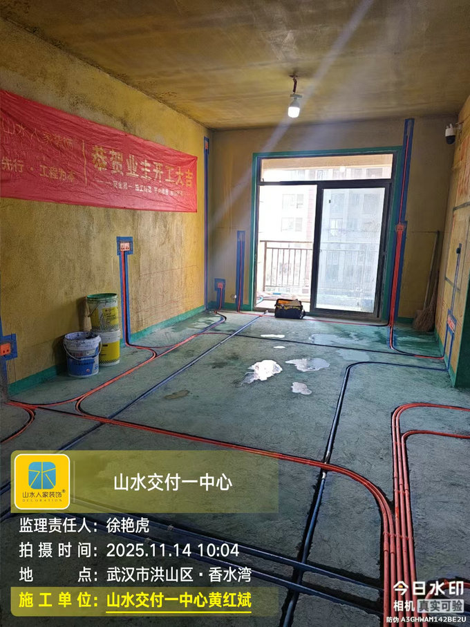 香水灣小區(qū)工地巡檢