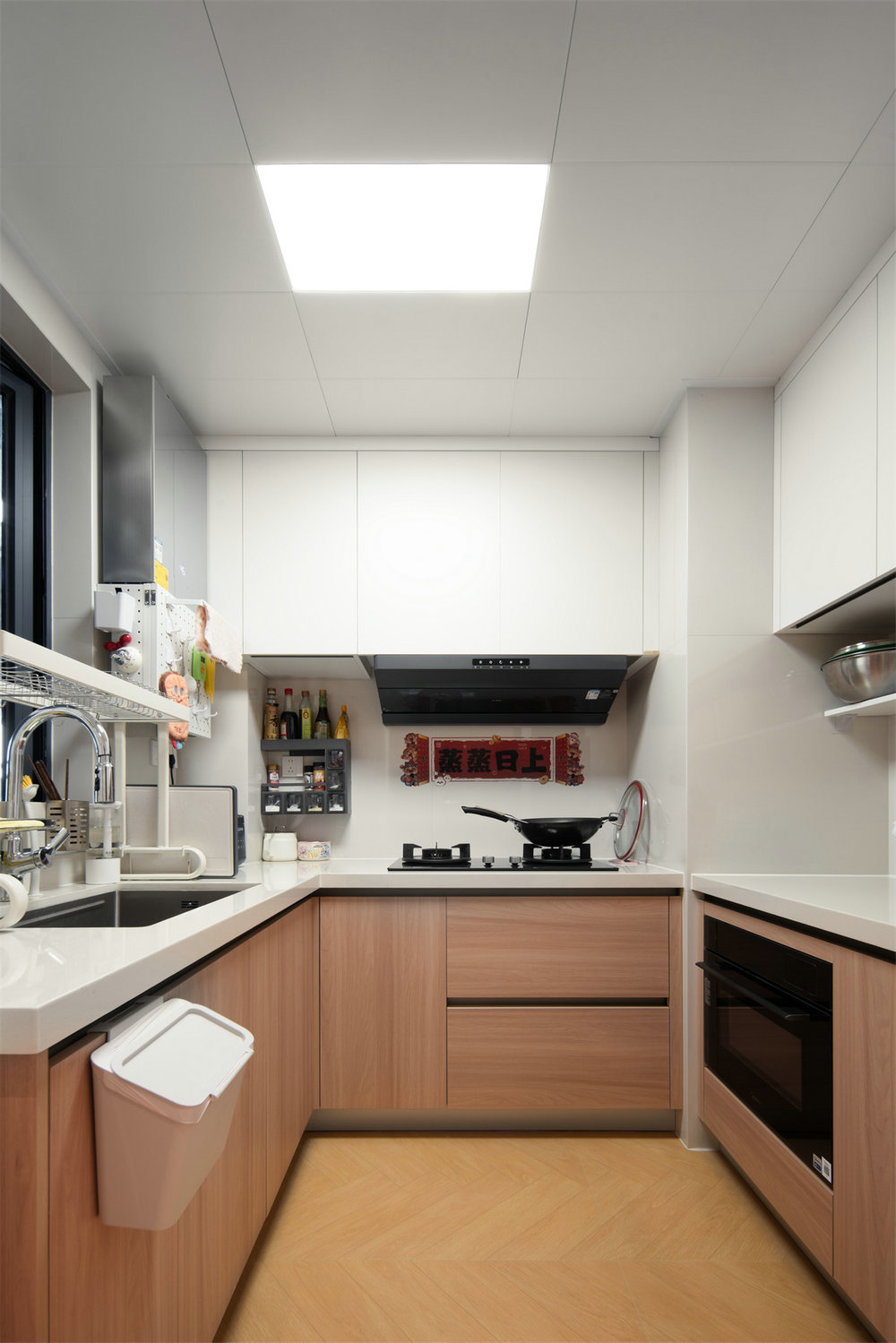 二十四城98平簡約原木風(fēng)格裝修效果圖