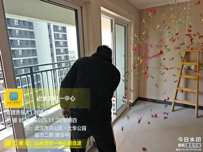 大華公園城市二期開工儀式