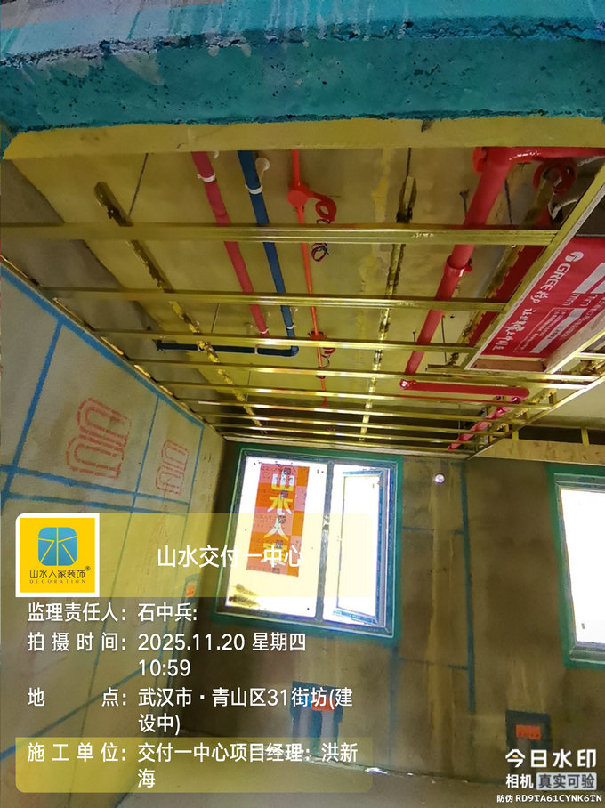 青山區(qū)31街坊工地巡檢