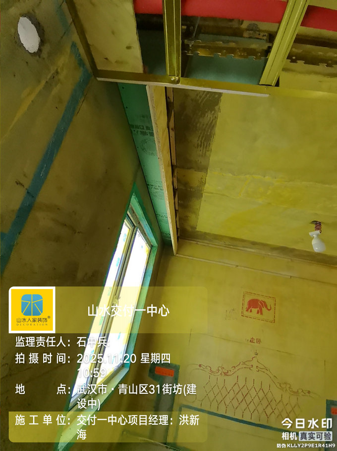 青山區(qū)31街坊工地巡檢