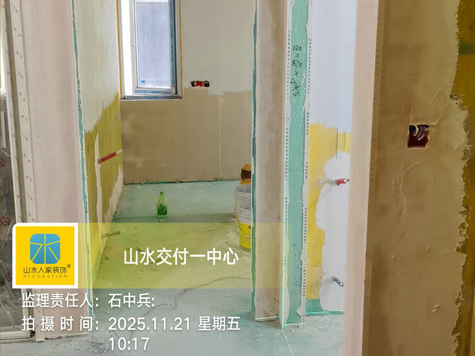 青山區(qū)31街坊工地巡檢2025.11.21