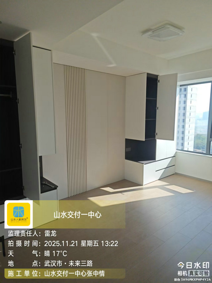 未來(lái)三路工地巡檢