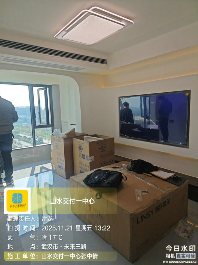 未來(lái)三路工地巡檢