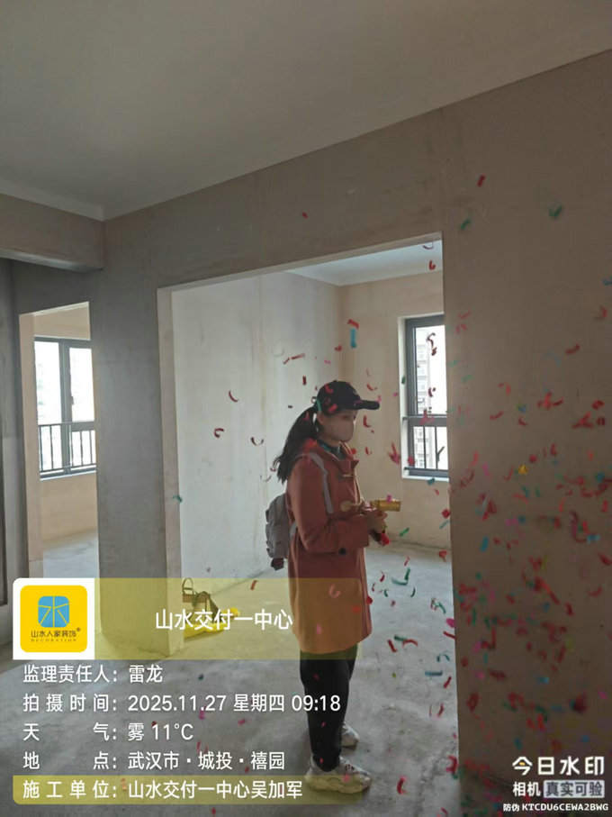 城投禧園開工儀式2025.11.27