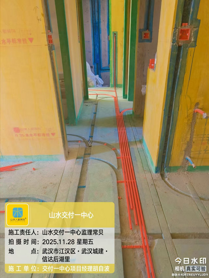 武漢城建信達(dá)后湖里工地巡檢