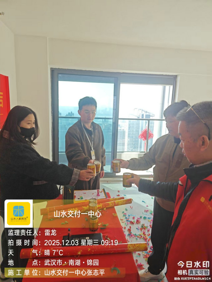 南湖錦園開(kāi)工儀式