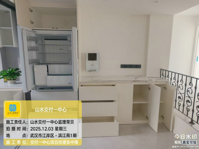 微濱江苑一期工地巡檢2025.12.03