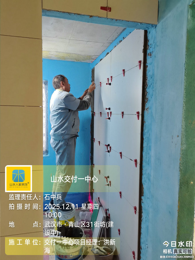 青山區(qū)31街坊工地巡檢