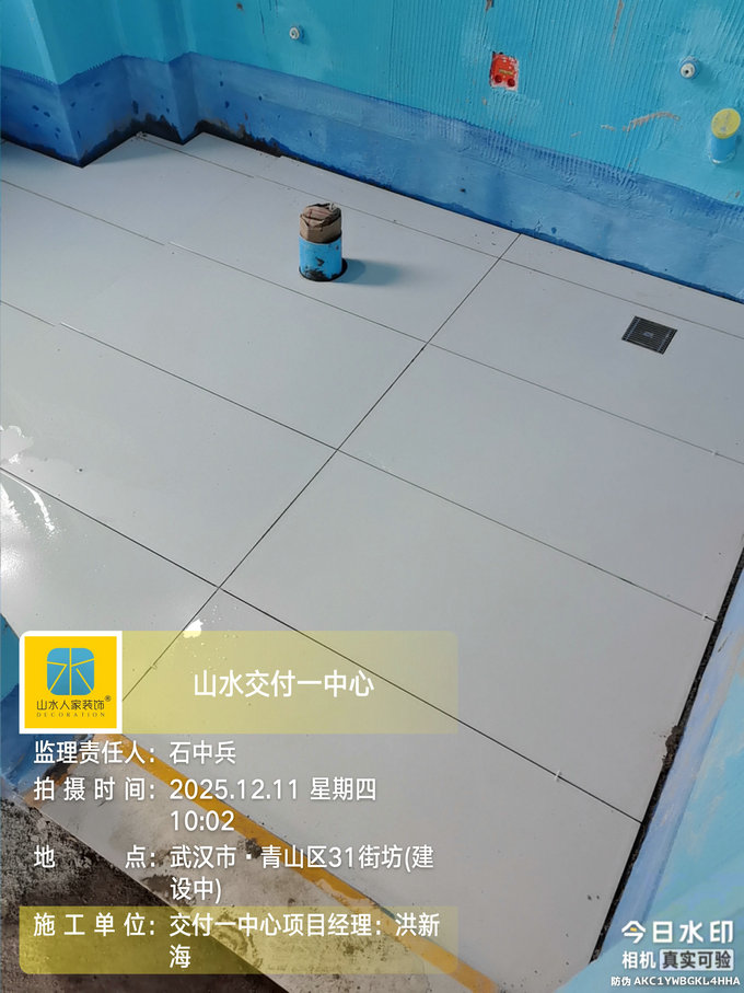 青山區(qū)31街坊工地巡檢