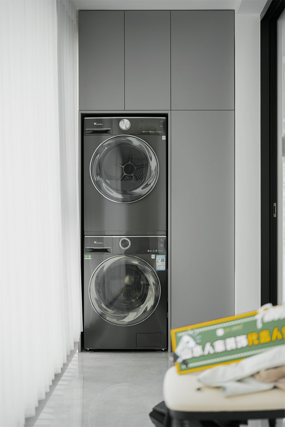 月亮灣137平現(xiàn)代風格裝修效果圖