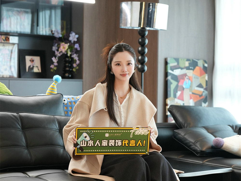 鳳起聽瀾220平意式極簡風(fēng)格裝修效果圖