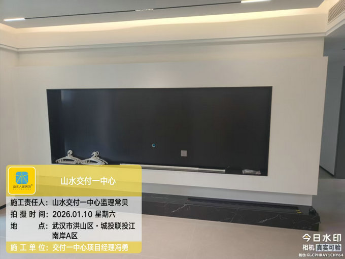 城投聯(lián)投江南岸工地巡檢