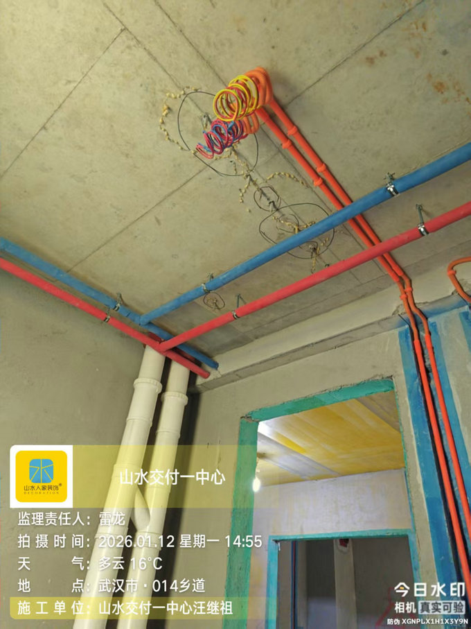 大華公園城市二期工地巡檢