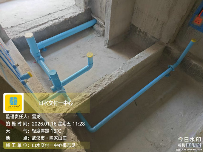 康園教師住宅小區(qū)工地巡檢2026.1.16