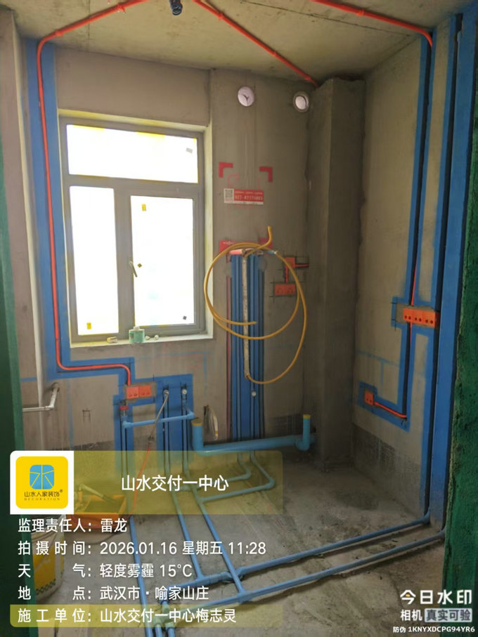 康園教師住宅小區(qū)工地巡檢