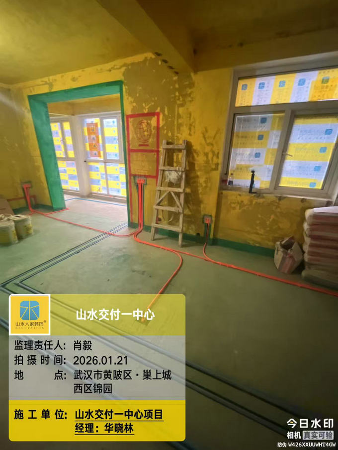 巢上城工地巡檢2026.1.21