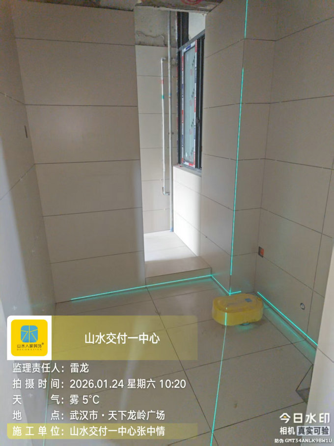 天下龍嶺廣場(chǎng)工地巡檢2026.1.24