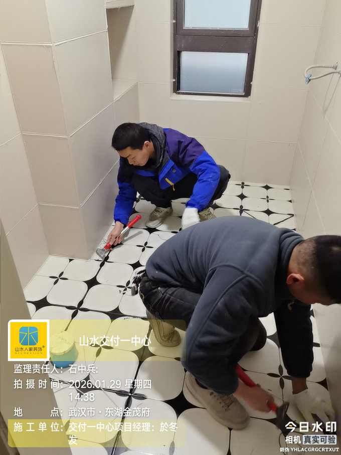 東湖金茂府工地巡檢2025.1.29