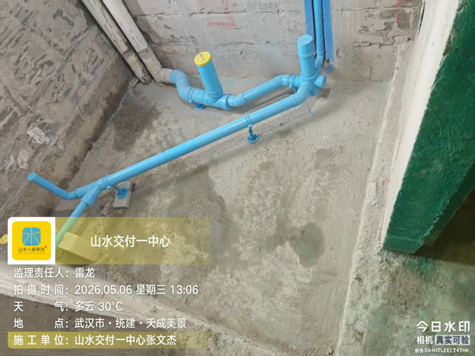 統(tǒng)建天成美景裝修工地巡檢2026.5.7