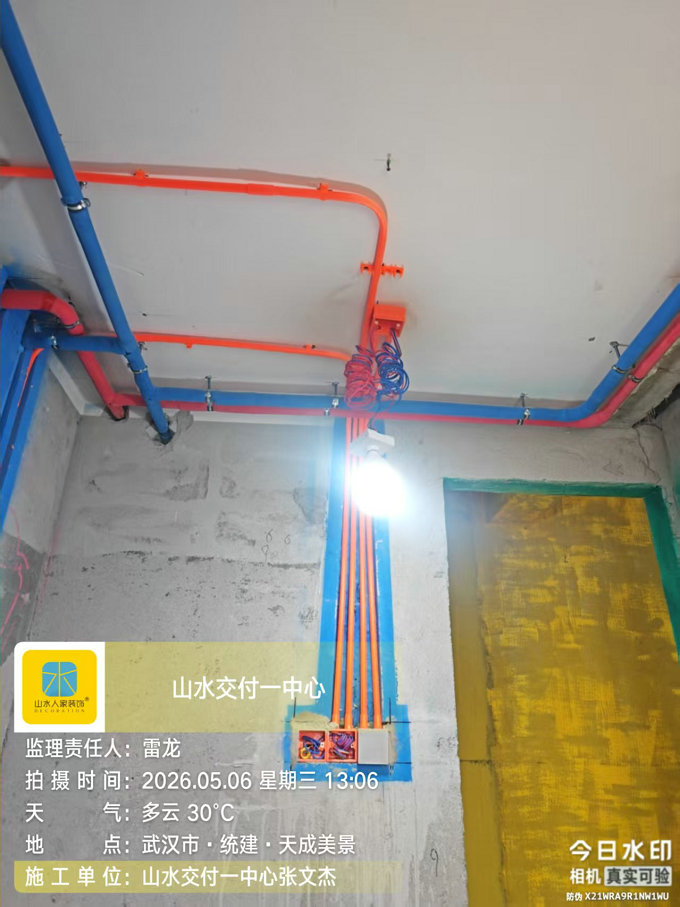 統(tǒng)建天成美景裝修工地巡檢2026.5.7
