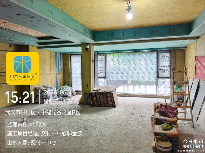 中建光谷之星B區裝修工地巡檢