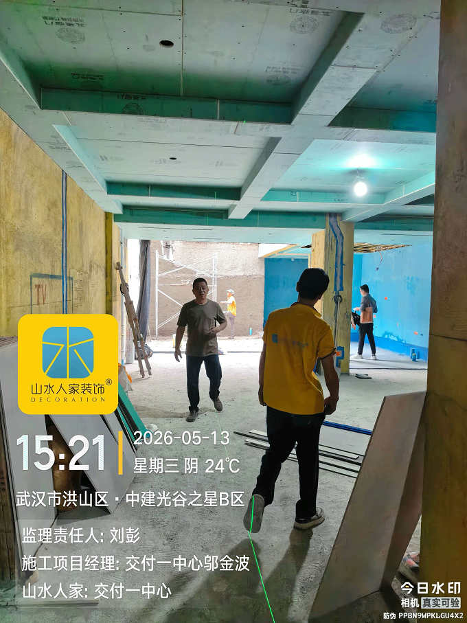 中建光谷之星B區裝修工地巡檢
