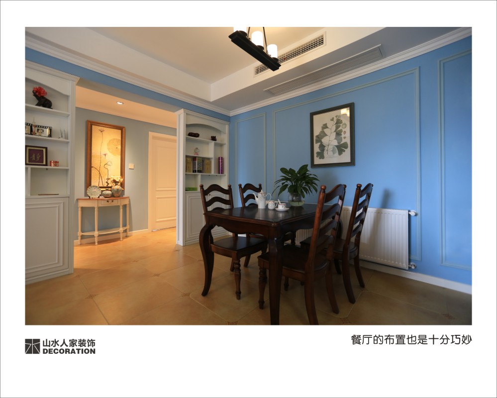 美林青城110平簡美風(fēng)格裝修效果圖