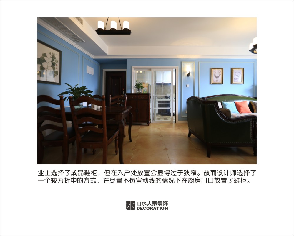 美林青城110平簡美風(fēng)格裝修效果圖