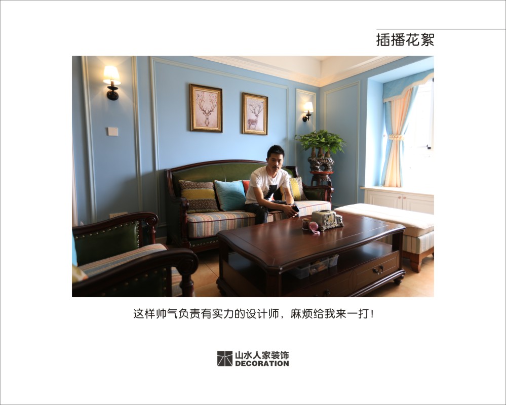 美林青城110平簡美風(fēng)格裝修效果圖