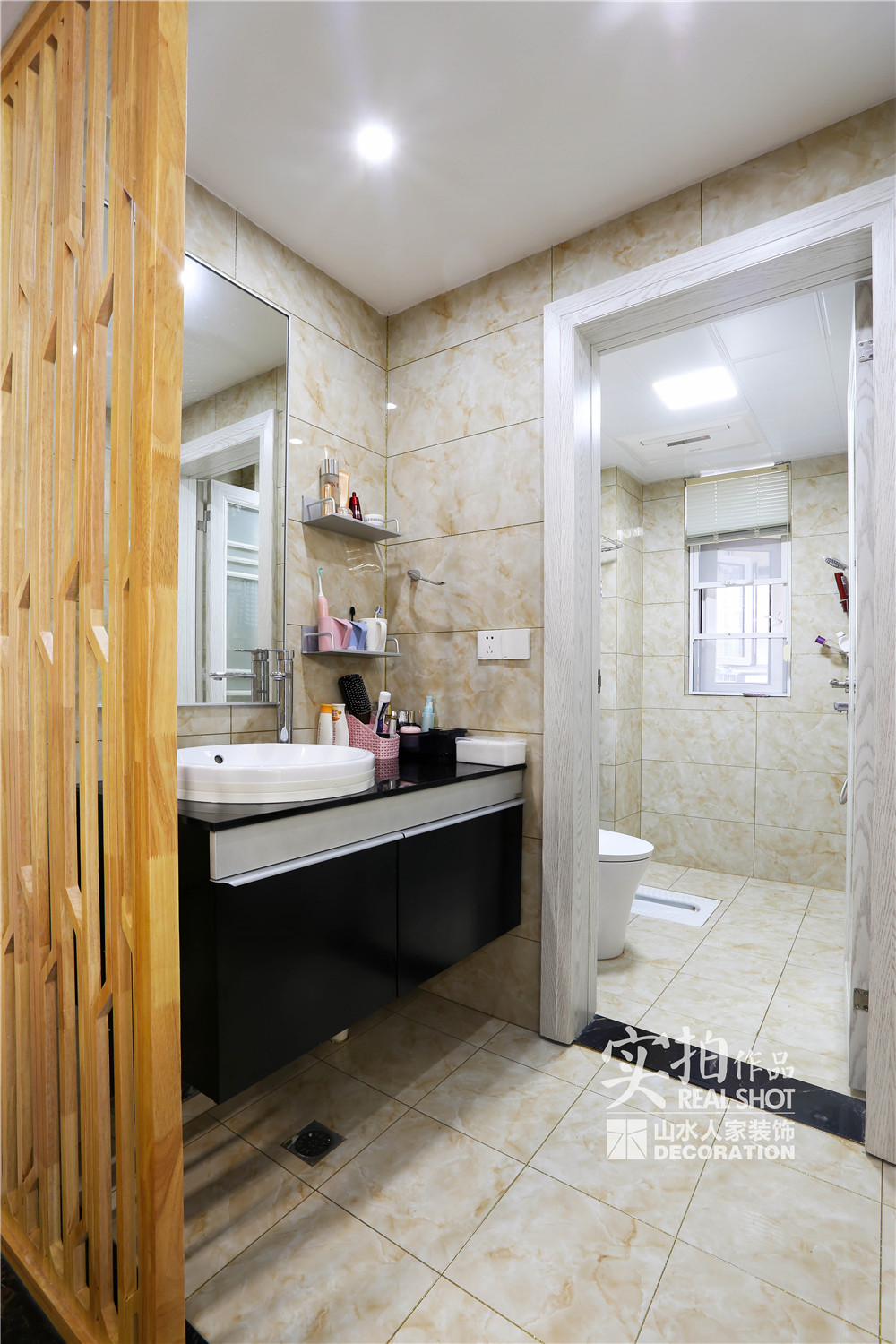 保利時(shí)代現(xiàn)代簡約風(fēng)格裝修效果圖