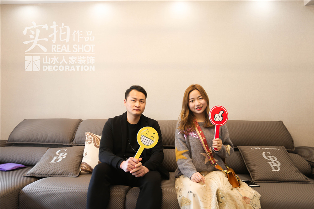 金地天悅現(xiàn)代簡約風(fēng)格裝修效果圖