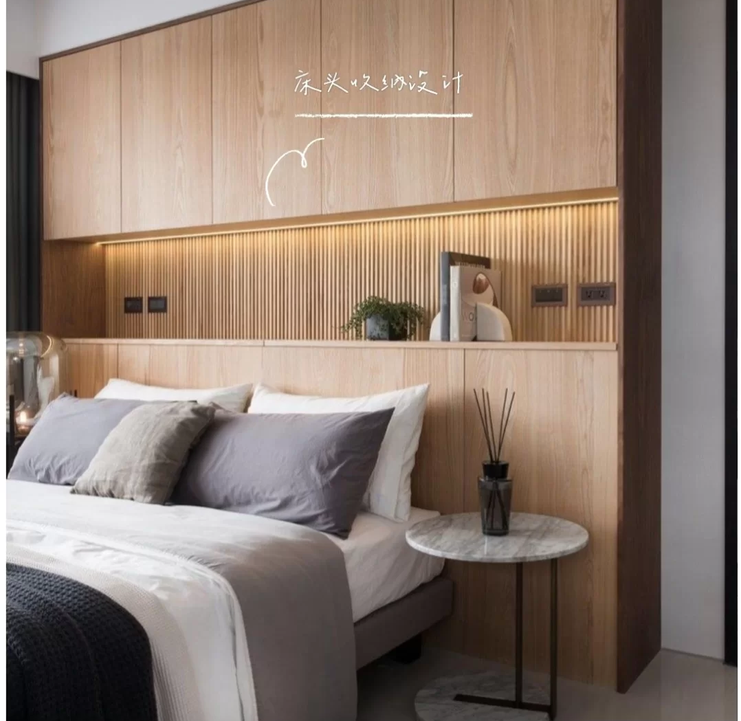 東湖景園北歐風(fēng)格裝修效果圖