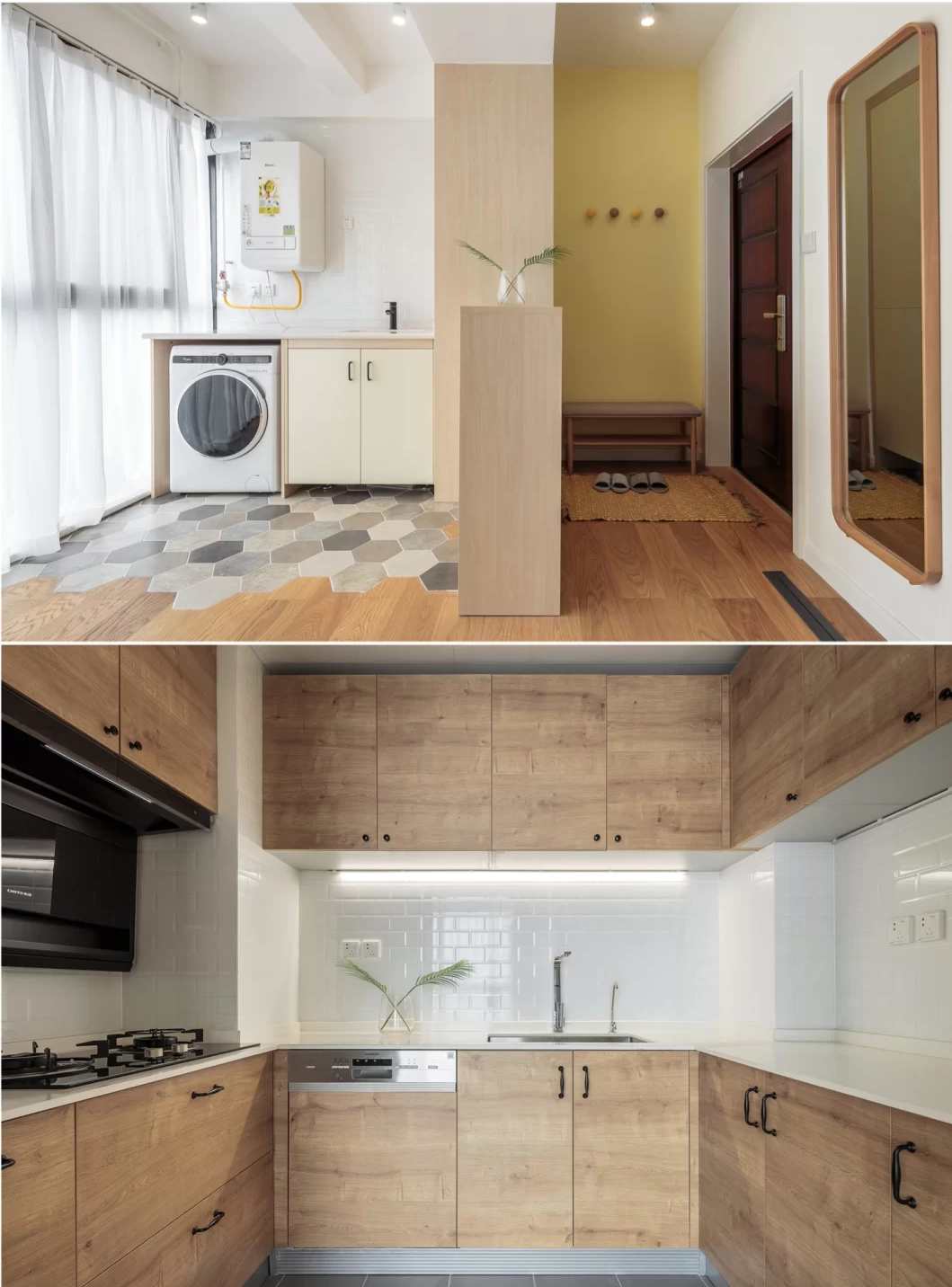 愛家國(guó)際華城北歐風(fēng)格裝修效果圖