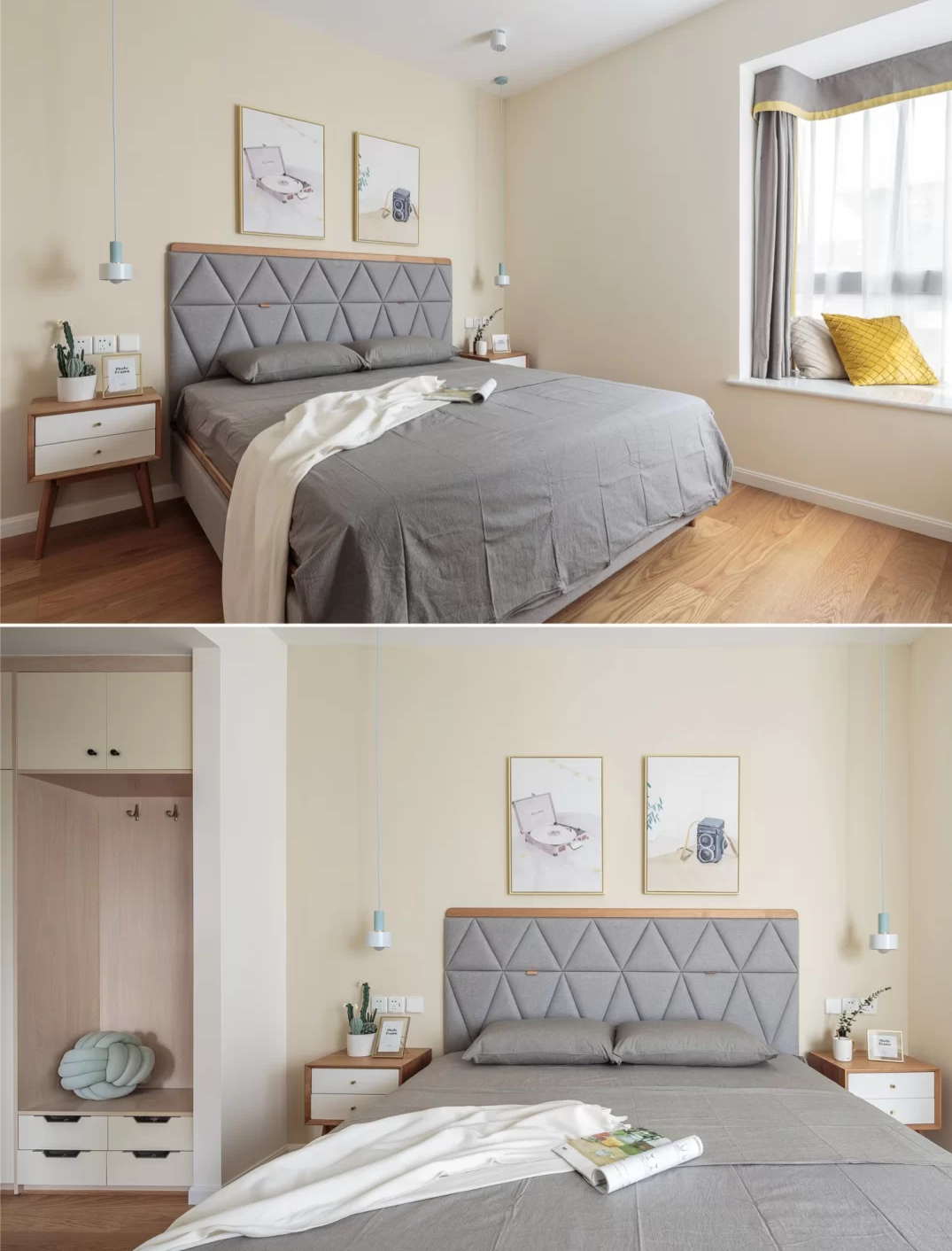 愛家國(guó)際華城北歐風(fēng)格裝修效果圖