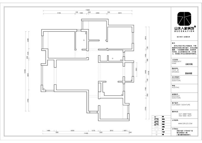 金地自在城簡約美式風(fēng)格裝修效果圖 金地自在城簡約美式風(fēng)格裝修效果圖